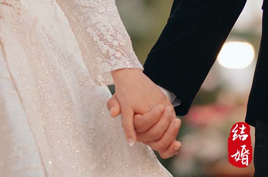 2023最流行结婚祝福语