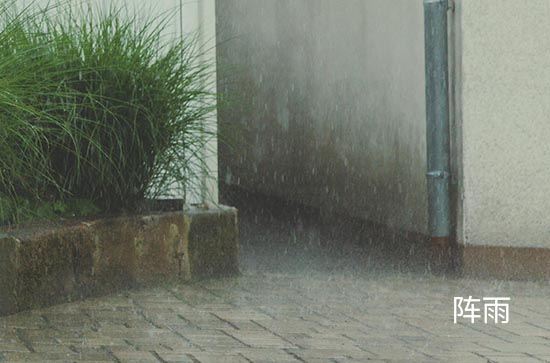 铜仁5月19日天气预报:高温25℃~低温19℃，阵雨转雨，会下雨