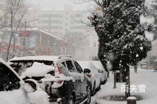 山东12月14日三预警齐发最低气温跌破历史 济宁未来三天天气预报