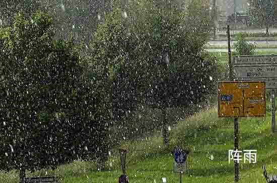 阿坝今日天气阵雨转小雨 2024年5月18日阿坝天气预报